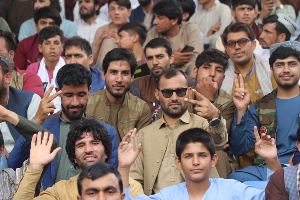 Afghanistan fans 